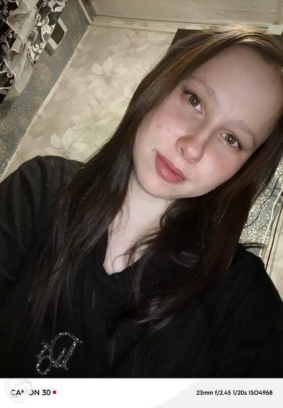 Галина, Свободный