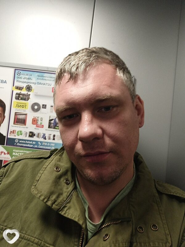 Петр, 41, Екатеринбурге — анкета №4338981