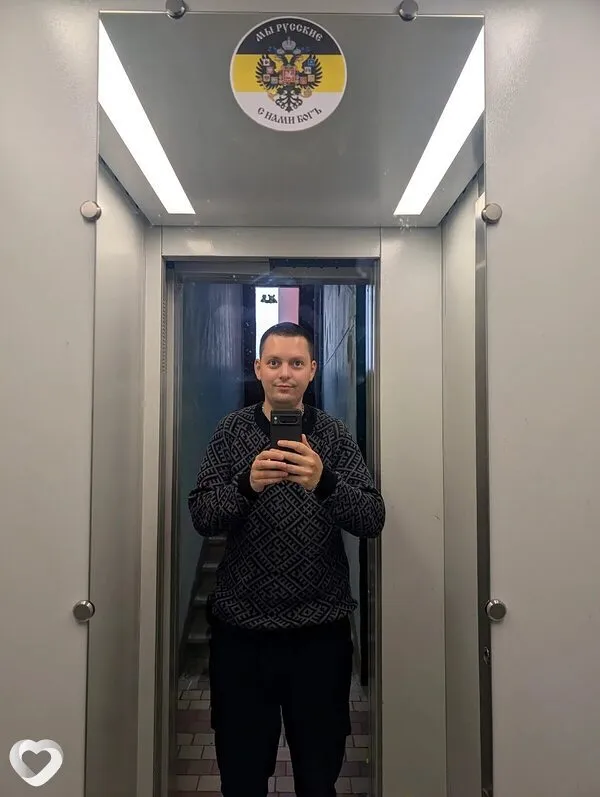 Глеб, 27, Москве — анкета №4339246