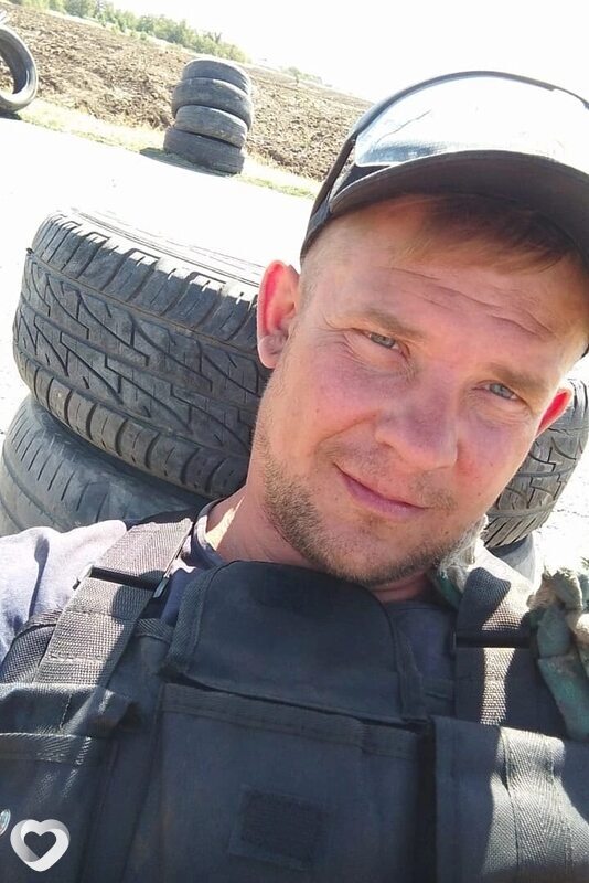 Денис, Новобурейский
