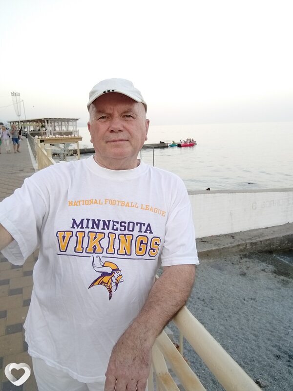 Юрий, Ялта
