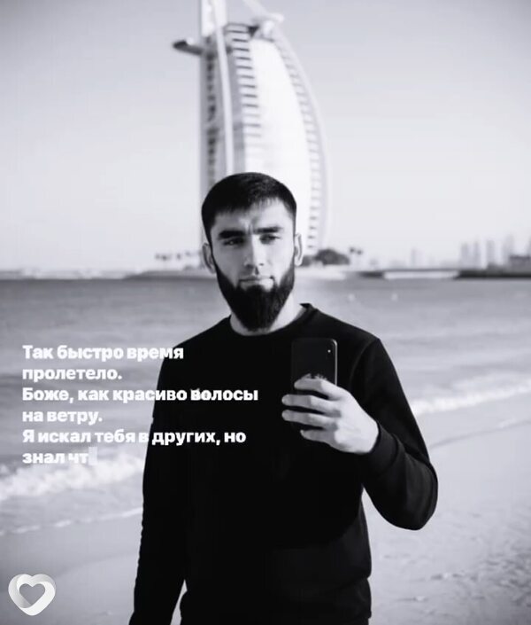 Ali, 28, Алдане — анкета №4339932