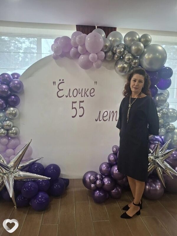 Валентина, Белоусово