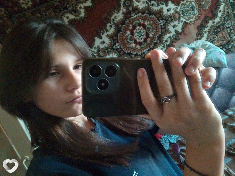 Диана, Выгоничи