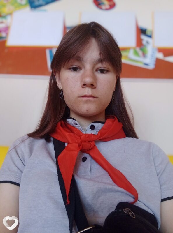Наташа, Ишим