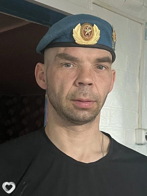 Сергей, Шира