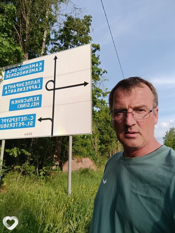 Вячеслав, Новотроицк