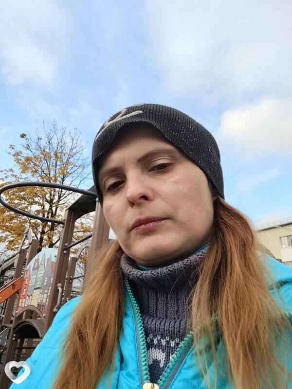 Загадочная Тайна, Краснодон