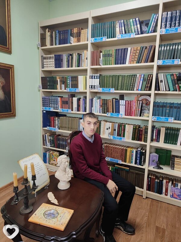 Кирил, Узловая
