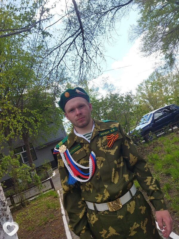 Максим, Топчиха