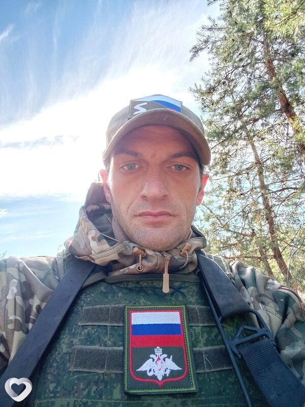 Сергей, Данков