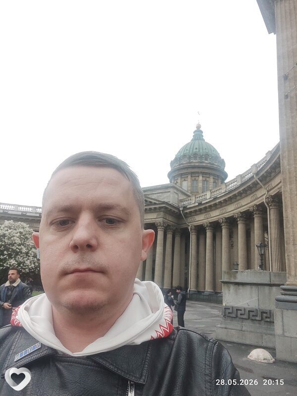 Юрий, Камышин