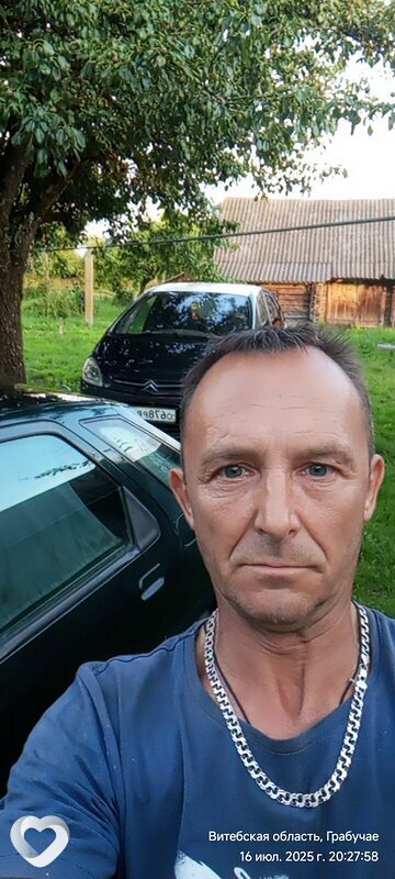 Вадим, Глубокое
