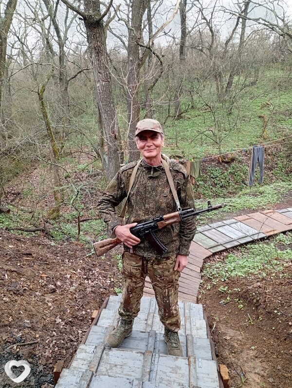 Владимир, Гуково