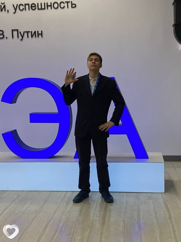 Мишель, 18, Москве — анкета №4344528