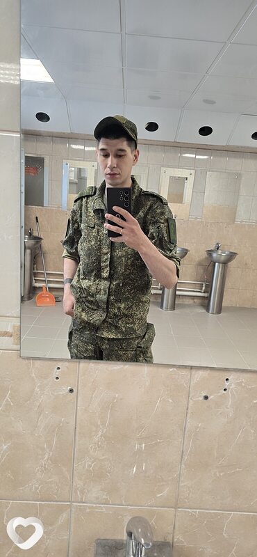 Ал, 26, Екатеринбурге — анкета №4344720