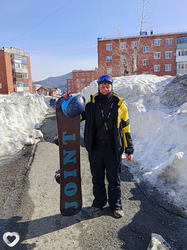 Саня, Шерегеш