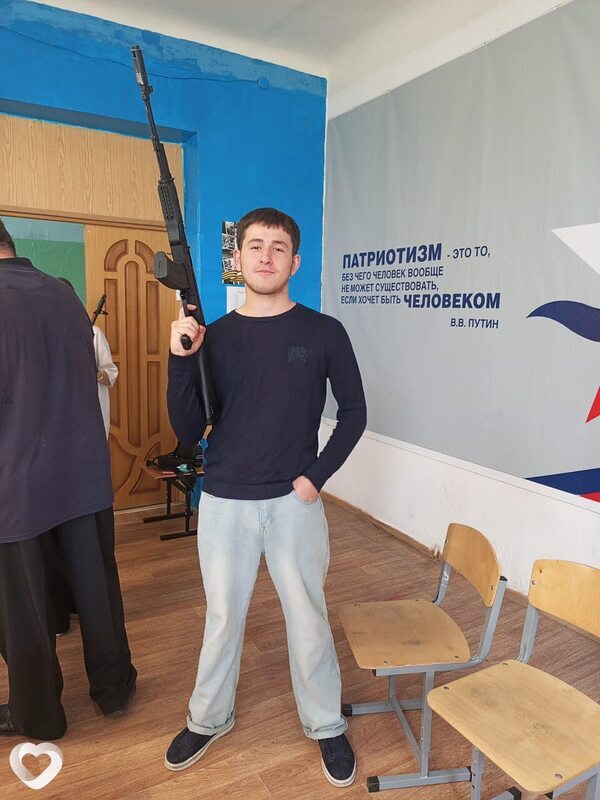 Исмаил, 18, Тамбове — анкета №4346422