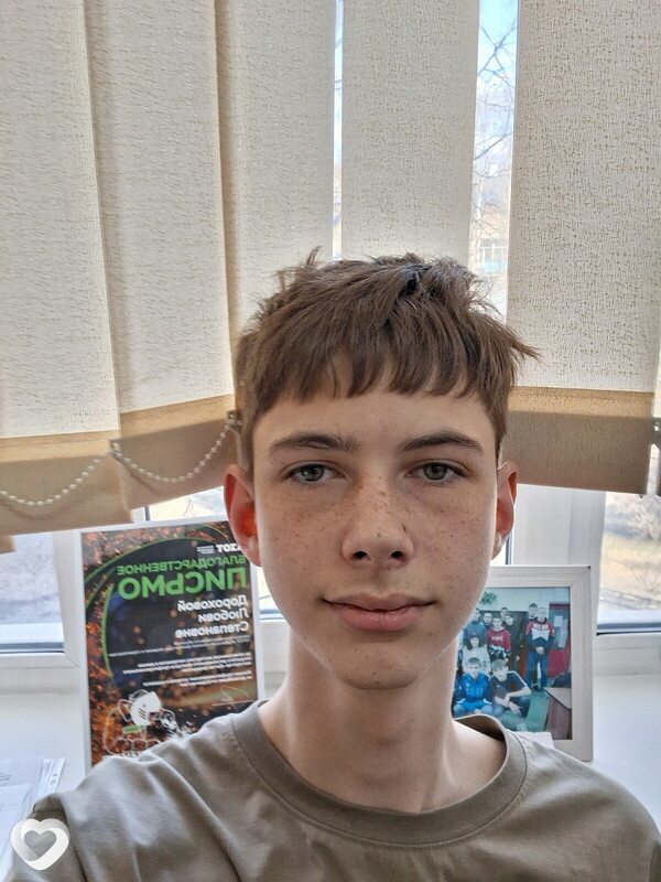 Андрей, 18, Кемерове — анкета №4346491
