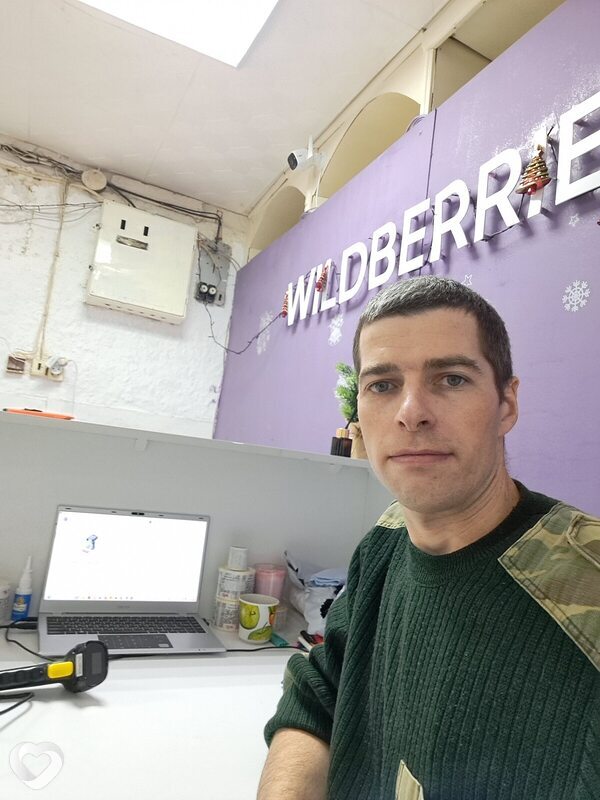 Александр, 37, Нерюнгри — анкета №4347217