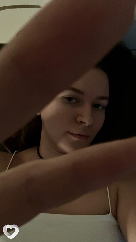 Мария, 29, Сургуте — анкета №4347205