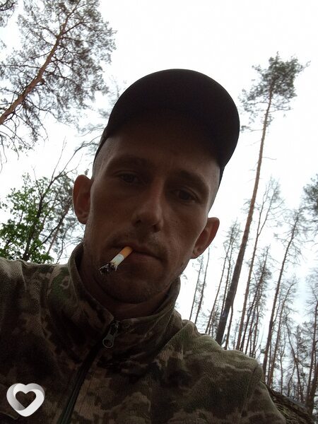 Slavik, Змиев