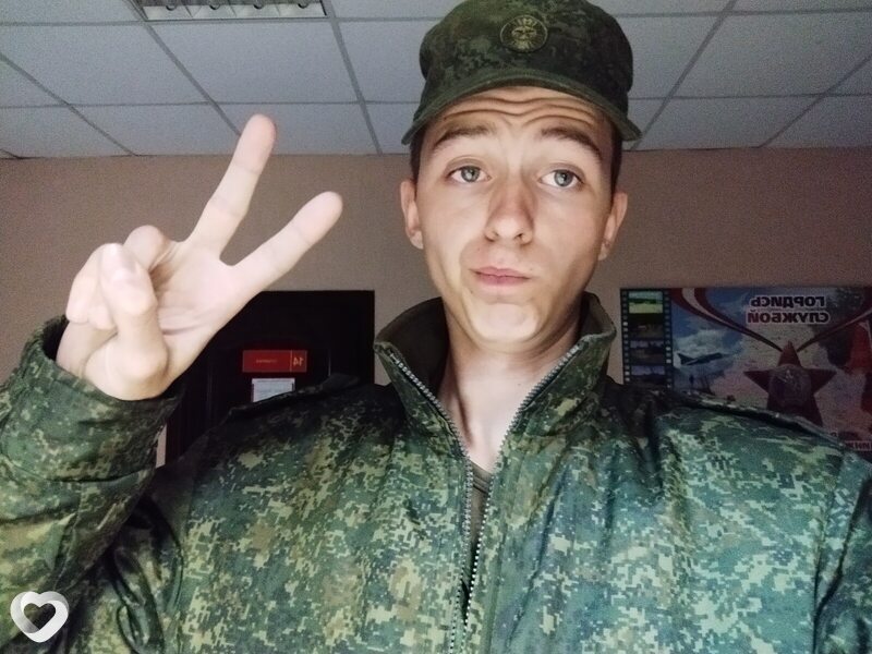 Максим, 19, Гомеле — анкета №4347943