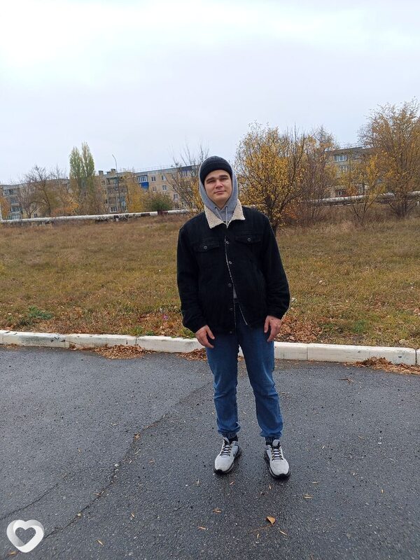 Владислав, Красноармейск