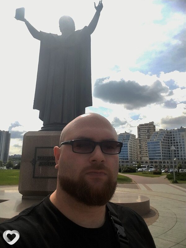 Вальдис, Ганцевичи