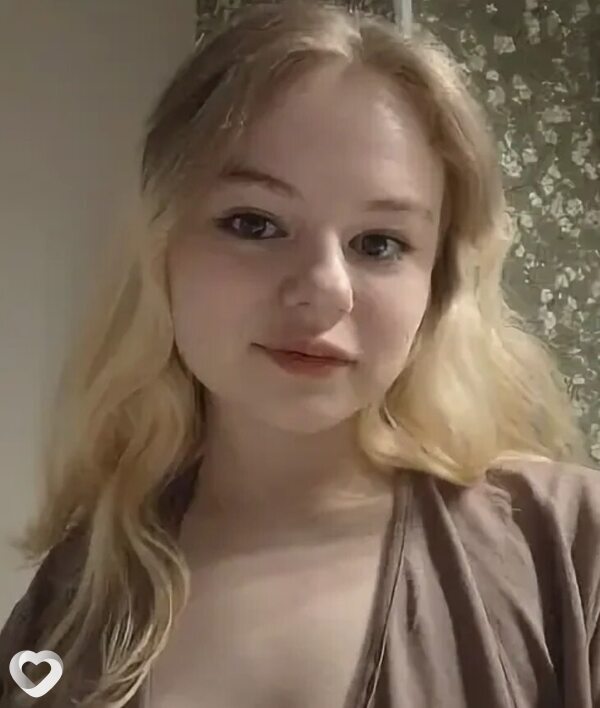 Afina, Аша