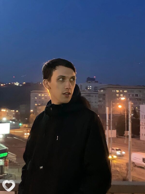Александр, Абаза