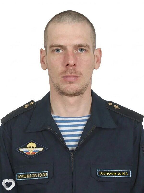 Ива, 30, Уссурийске — анкета №4350099