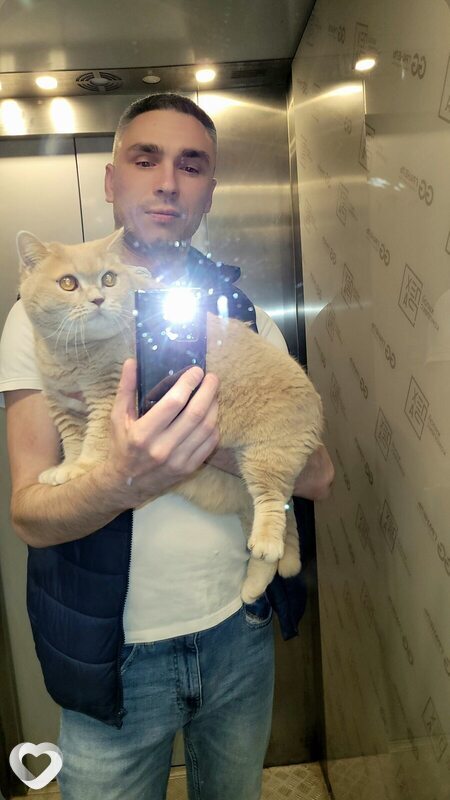 Максим, Москва