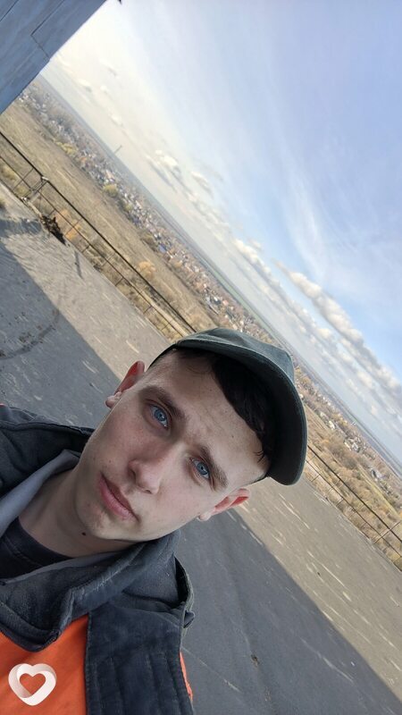 Кирилл, Орёл