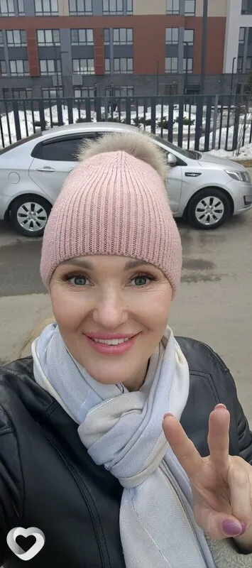 Лина, Москва