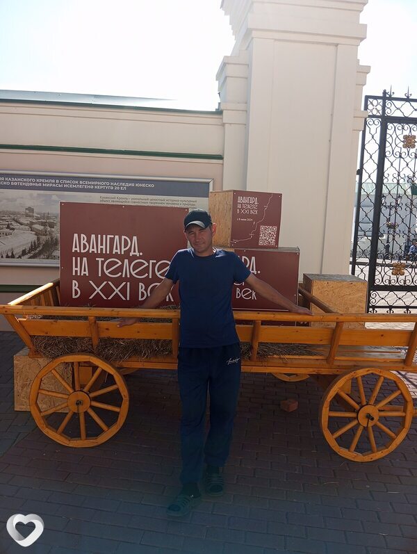 Вадим, 42, Батайске — анкета №4351321