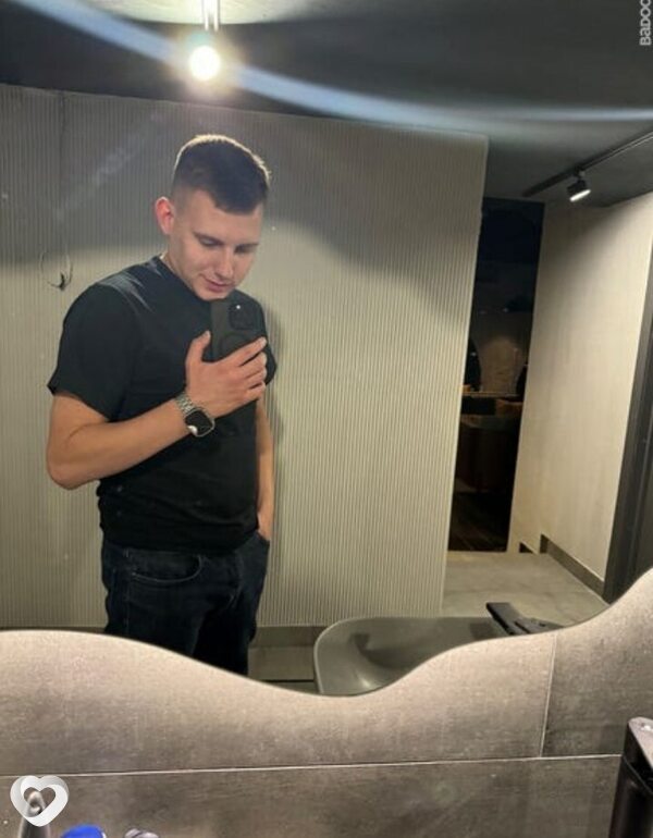 Сергей, 30, Донецке — анкета №4351208