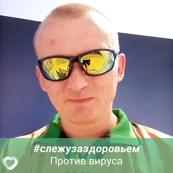 Сергий Шимченко, 40, Новом Буге — анкета №15259