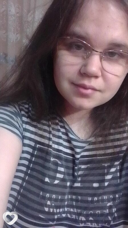 Алёна, Пинск