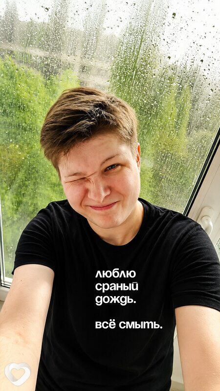 Анастасия, 38, Оренбурге — анкета №4352629