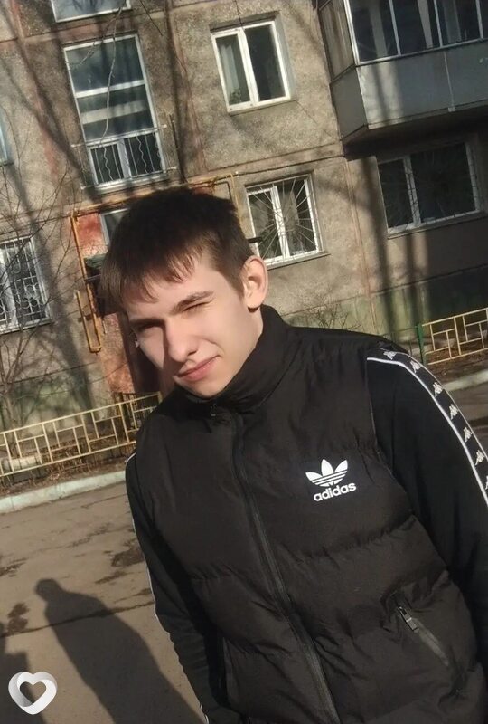 Вадим, Саров