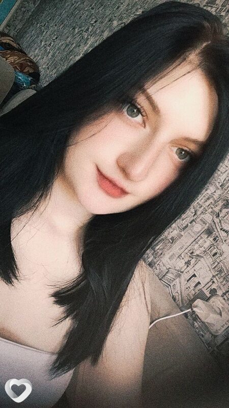 Дарья, Глуск