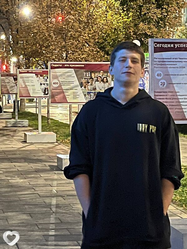 Иван, 23, Ростове-на-Дону — анкета №4352859