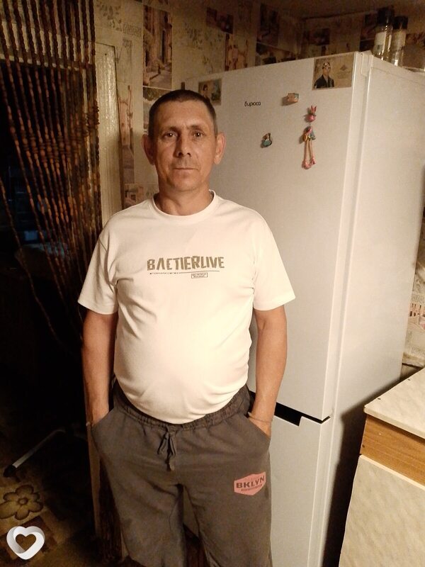 Валерий, Карасук