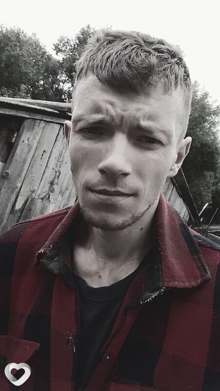 Женя, Любань