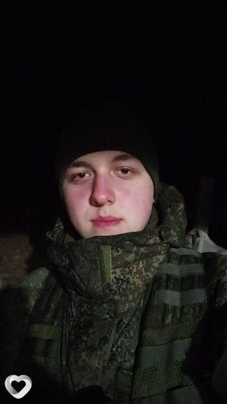 Tox, Тейково