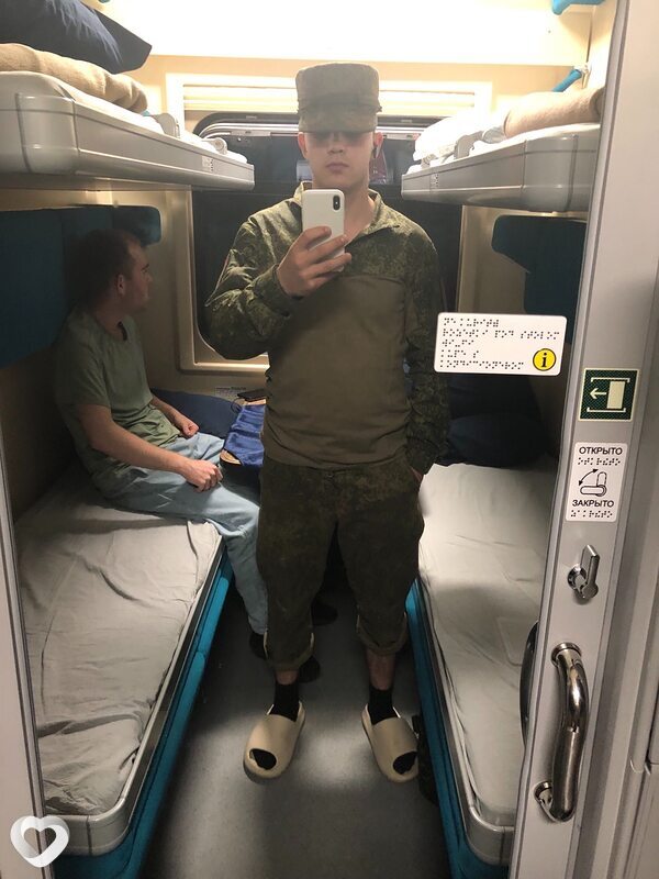 Влад, Воткинск