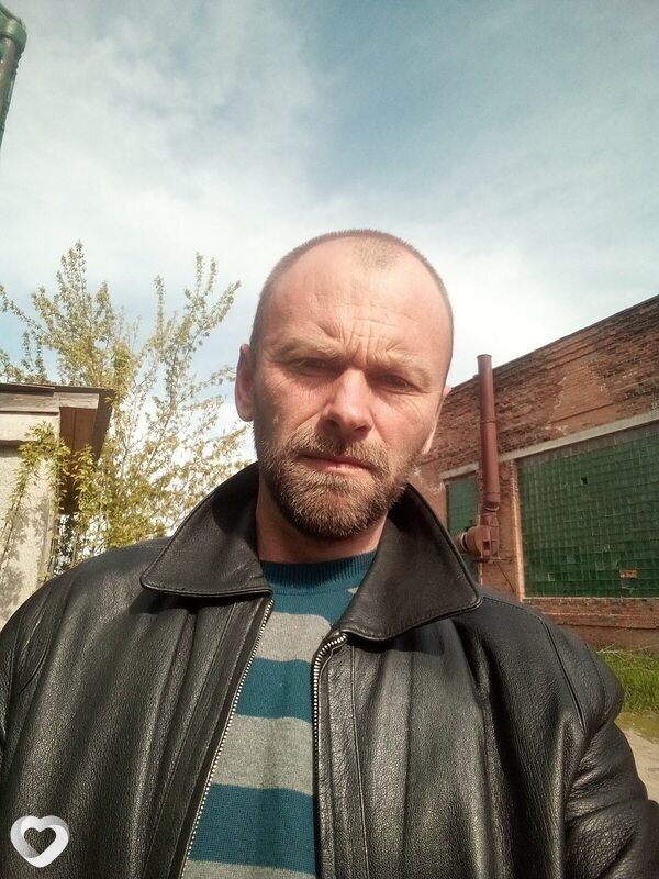 Вадим, Бар