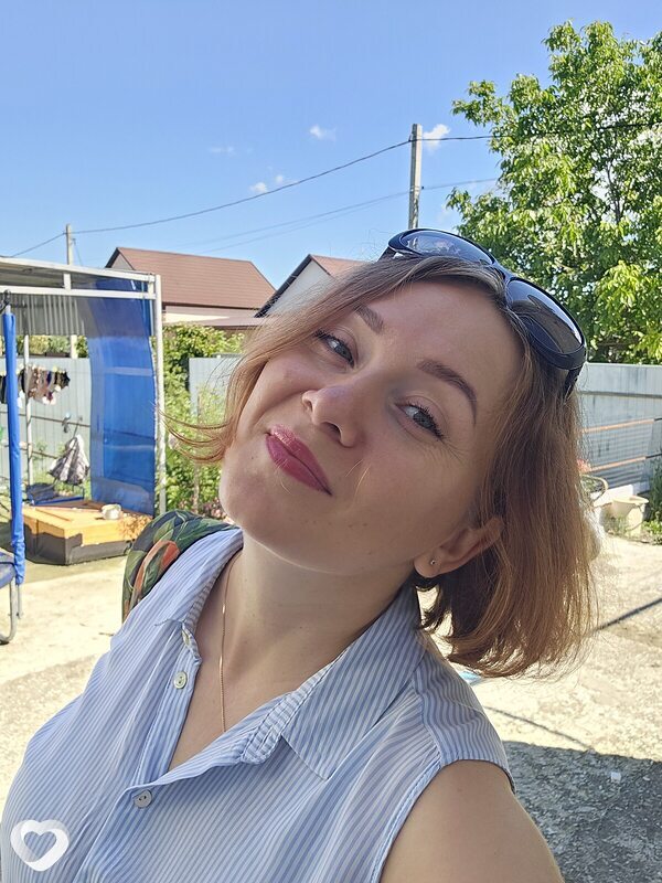 Ирина, Верхнебаканский