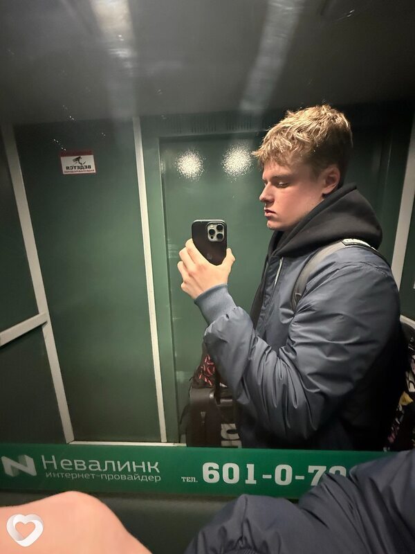 Антоха, 20, Казани — анкета №4354772